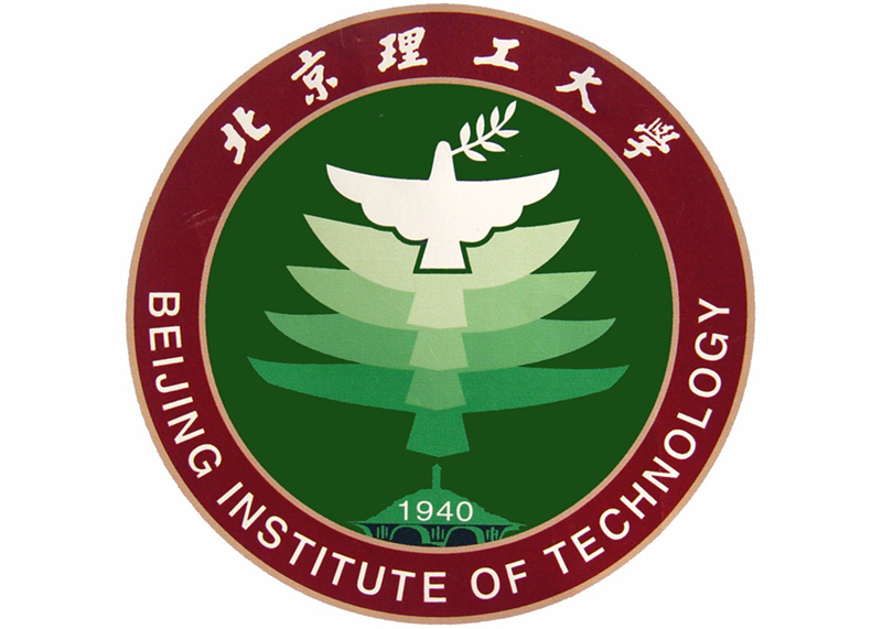 北京理工大学