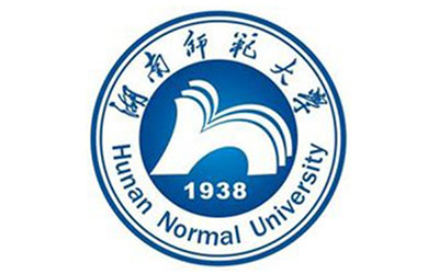 湖南师范大学