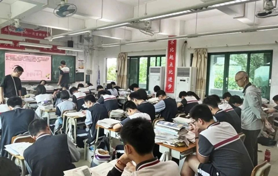 2024060177713.jpg