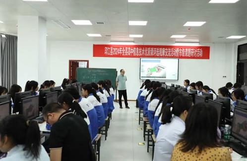 360截图20240604163103405.jpg