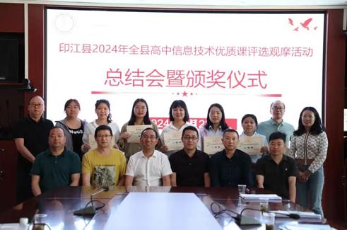360截图20240604163125936.jpg