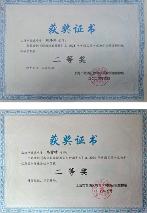 360截图20240613163921940.jpg