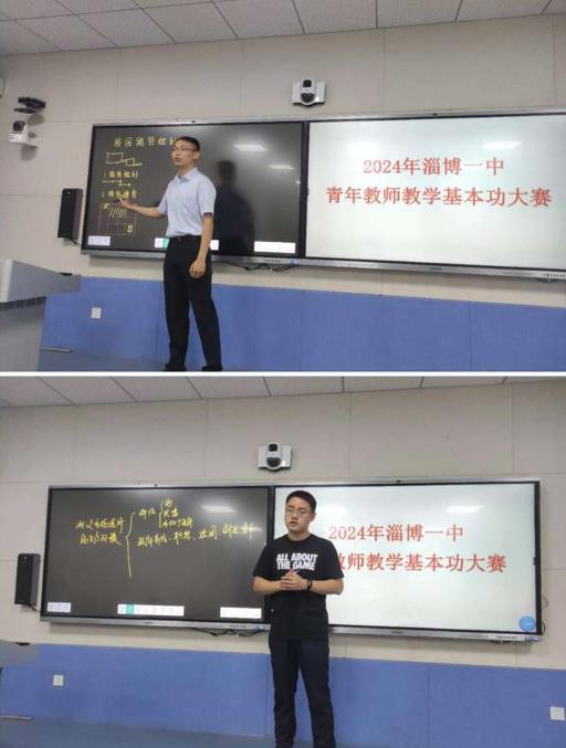 360截图20240627171320175.jpg