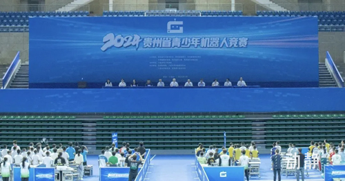 202408091251044.jpg