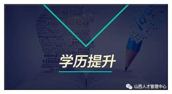 自考本科的考试科目有哪几种？