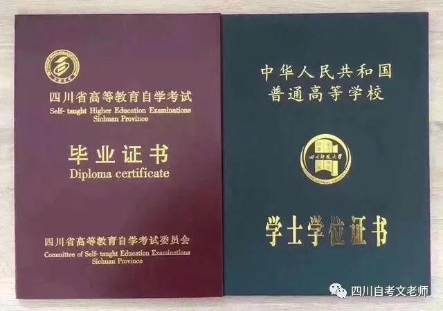 自考护理学：2020年小自考护理学专业难不难？学费一般多少？