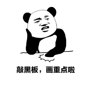 自考难度大？？