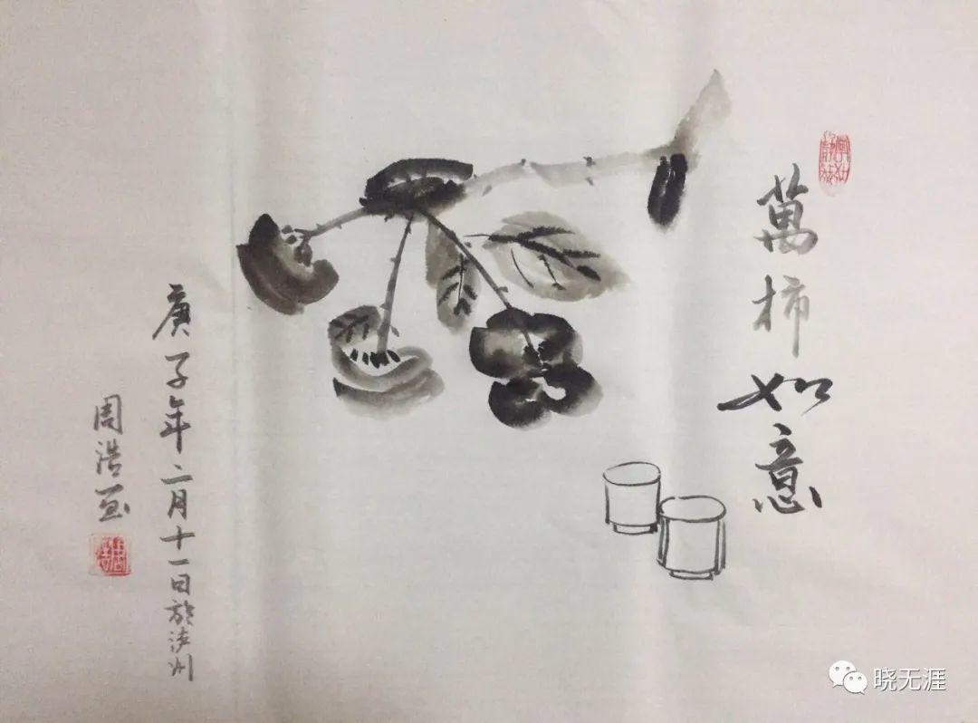 我的自考之路：幡然醒悟