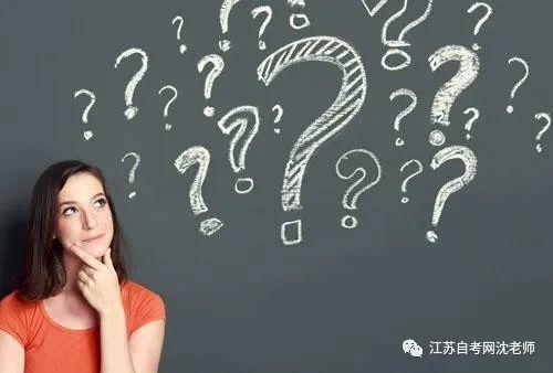 自考毕业最后一关：论文答辩通过难度大吗？没通过怎么办？