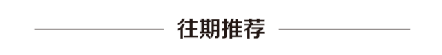 这些关于自考的干货，你一定要知道！