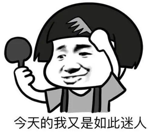 广东省4月考期：自考科目难度排名解析！