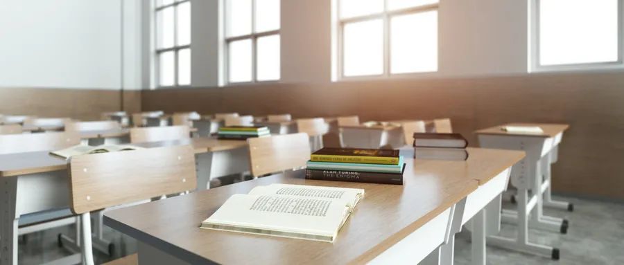 自考本科学历，到底要花多少钱？