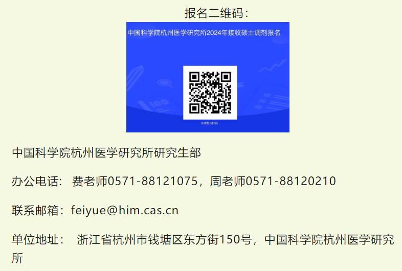 1711560359710570.png image.png